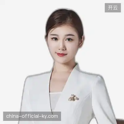 王晨杰